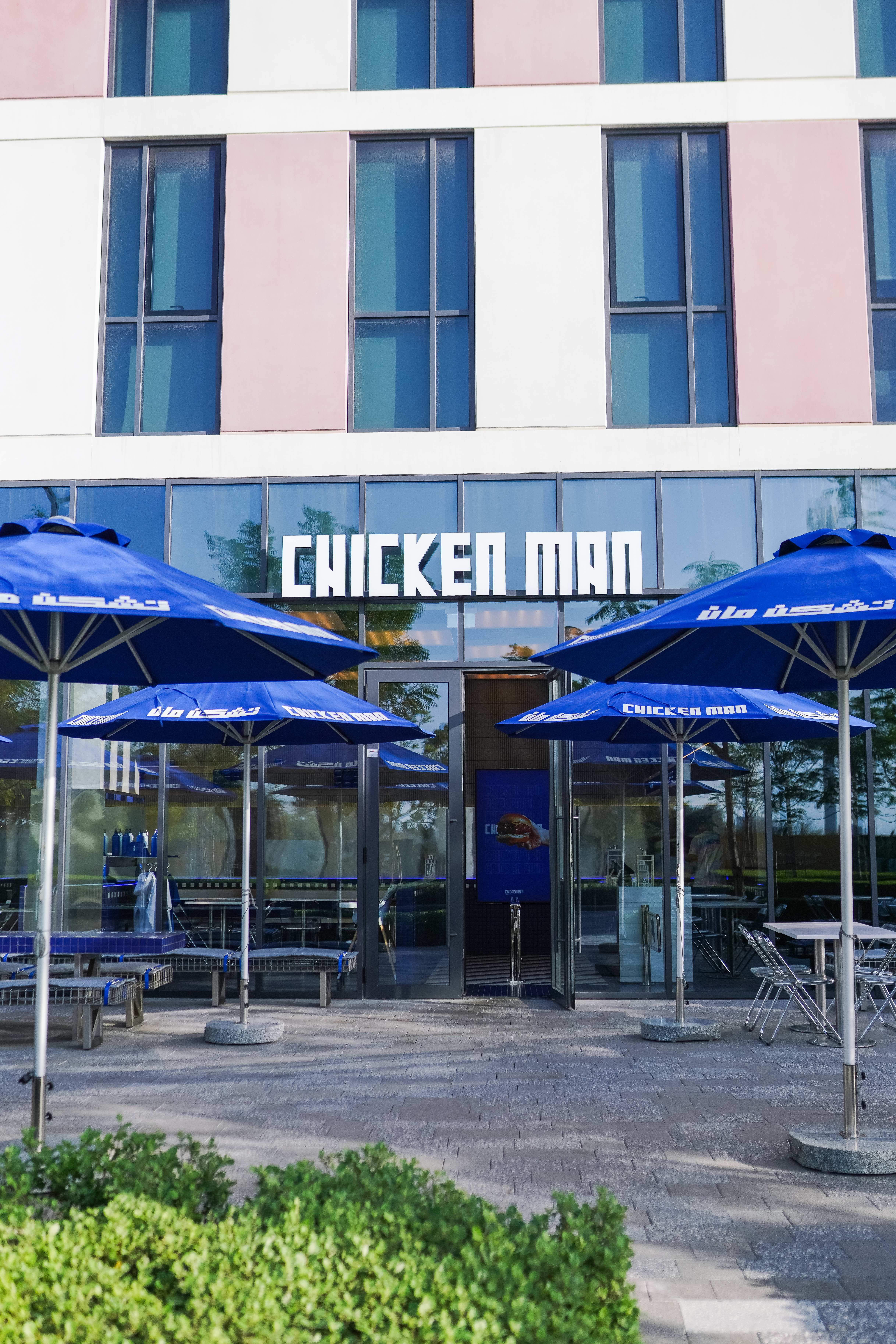 Fried Chicken